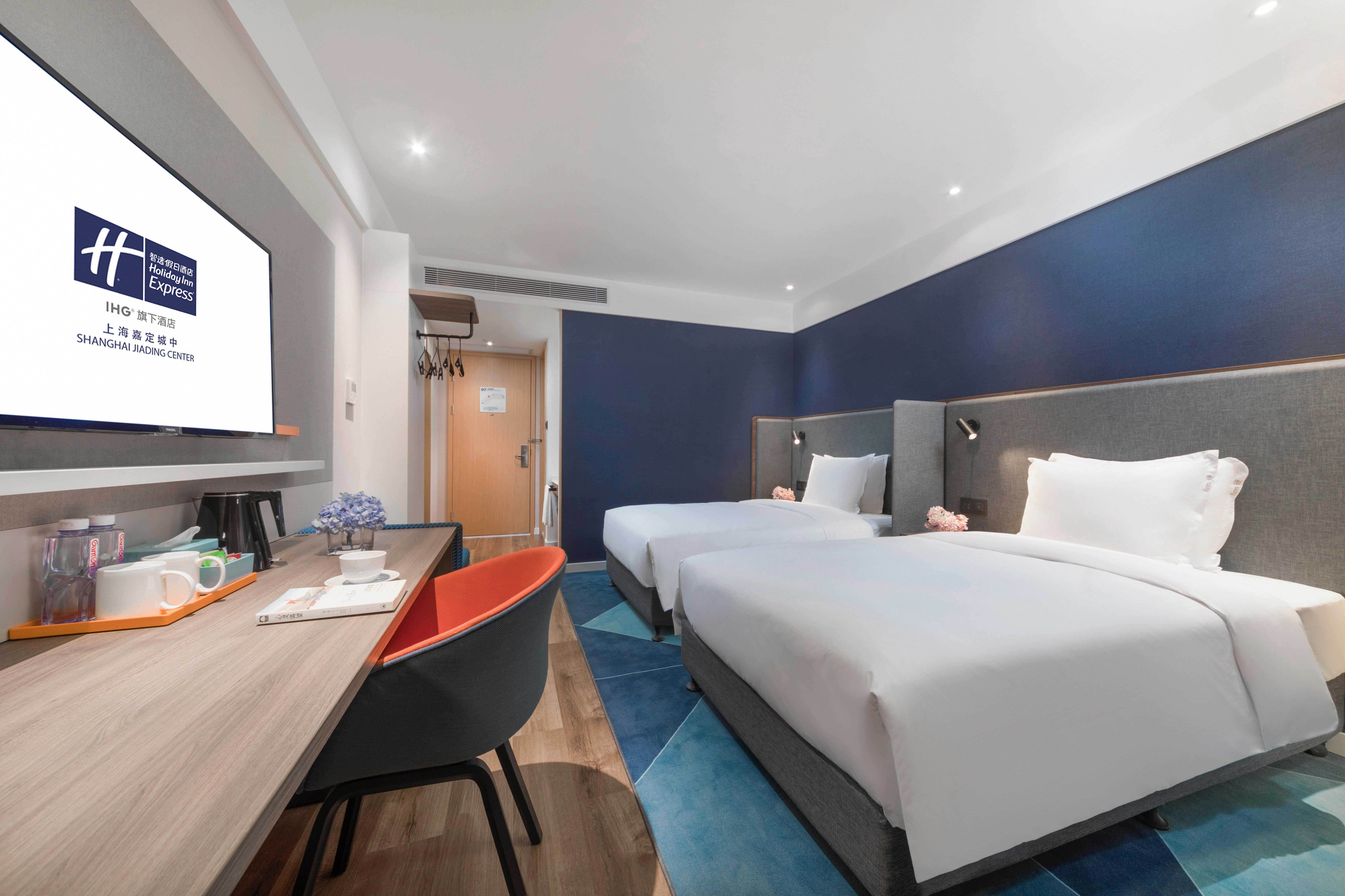 Holiday Inn Express Shanghai Jiading Center By Ihg Exterior foto