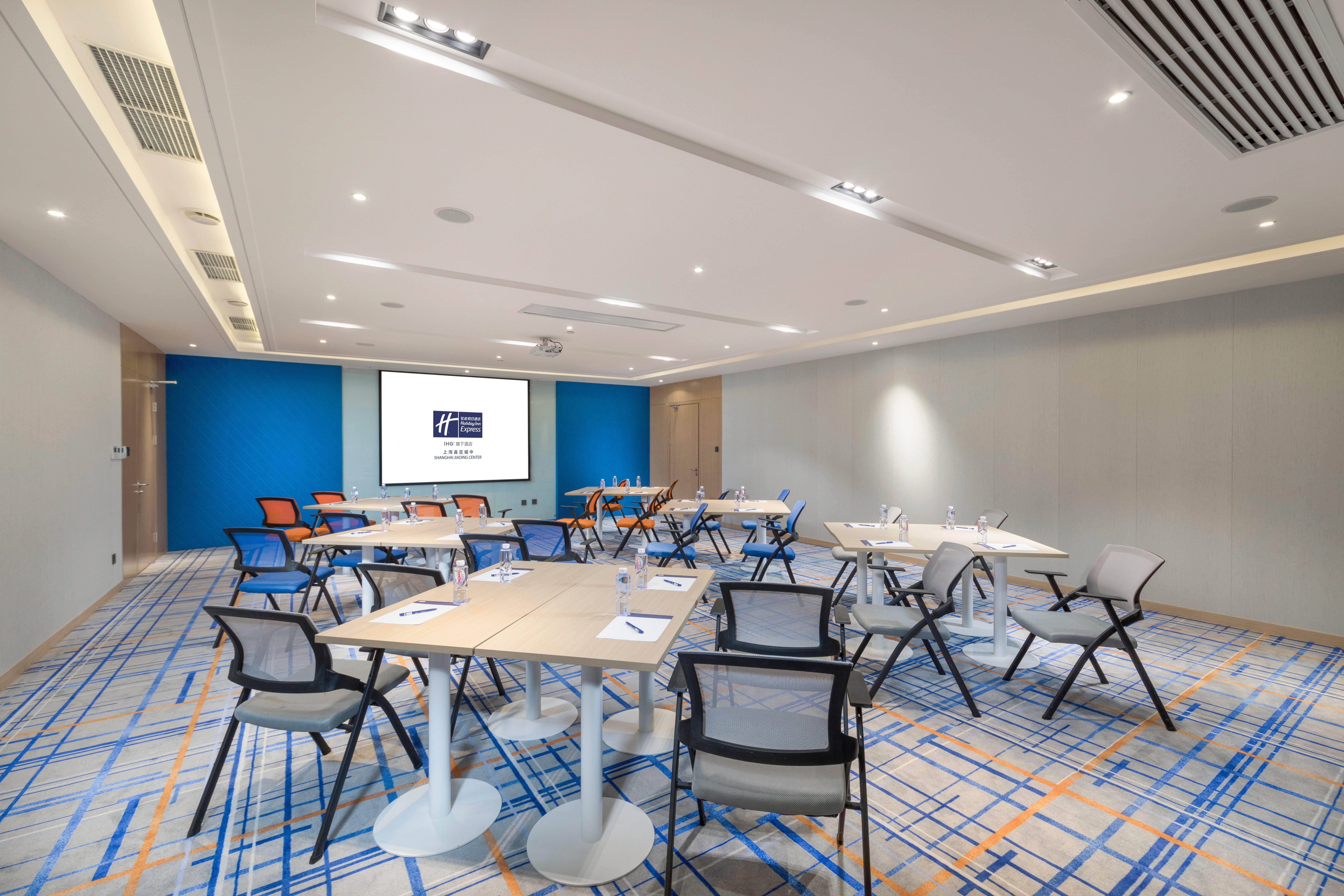 Holiday Inn Express Shanghai Jiading Center By Ihg Exterior foto